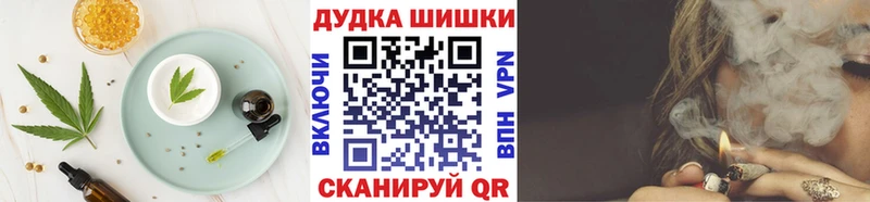 Canna-Cookies марихуана  Тюкалинск 