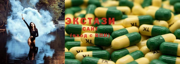 синтетический гашиш Аркадак