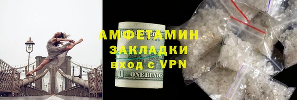 синтетический гашиш Аркадак