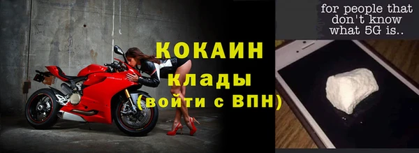 синтетический гашиш Аркадак