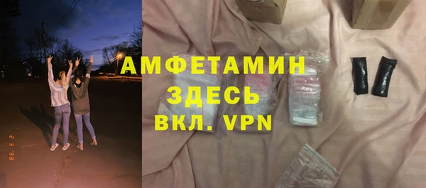 гашик Арсеньев