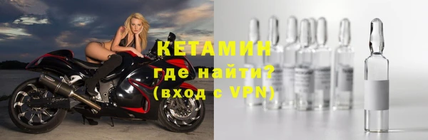 синтетический гашиш Аркадак
