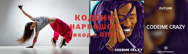 синтетический гашиш Аркадак