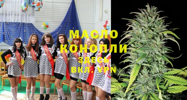 синтетический гашиш Аркадак