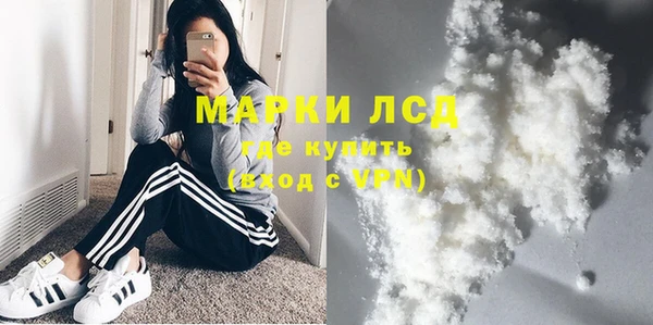 синтетический гашиш Аркадак