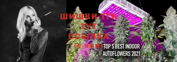 синтетический гашиш Аркадак