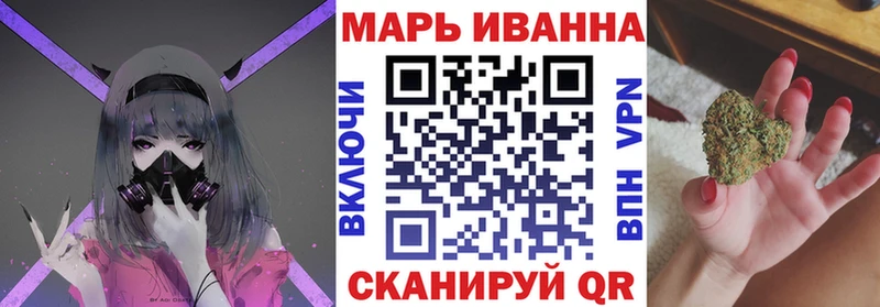сколько стоит  даркнет какой сайт  Шишки марихуана тримм  Тюкалинск 